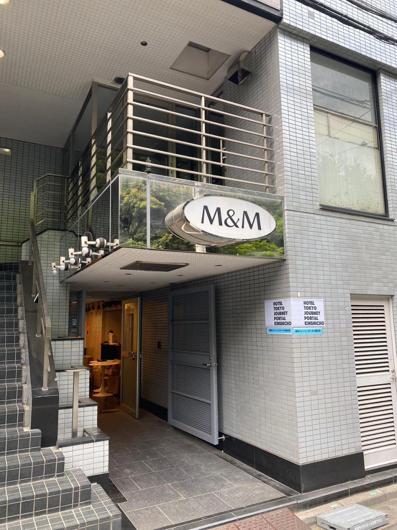 Hotel Tokyo Journey Portal Kinshicho I Self Check-In Check-Out Minutes From Sumiyoshi Station & Iconic Attractions & Sky Tree Exterior photo